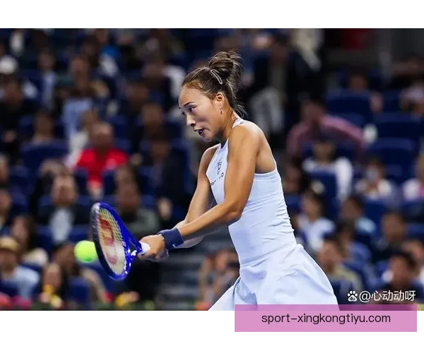 周日首秀 郑钦文次轮迎强敌